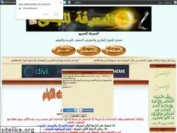 Sites similar to educ.ahlamontada.com