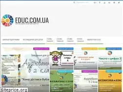 Sites similar to educ.com.ua