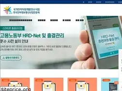 Sites similar to educ.or.kr