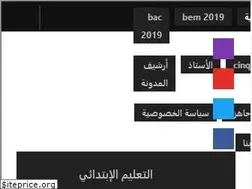 Sites similar to educ35.com