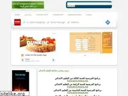 Sites similar to educa.ma
