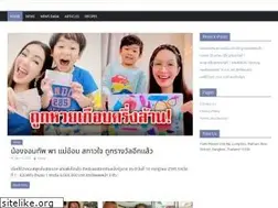 Sites similar to educabla.com
