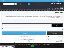 Sites similar to educacademy.com