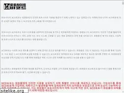Sites similar to educacinfo.com