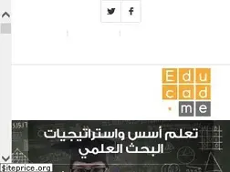 Sites similar to educad.me