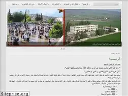 Sites similar to educadz.com