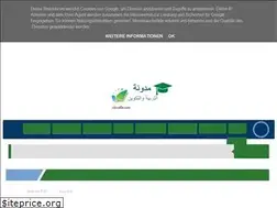 Sites similar to educafile.com