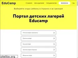 Sites similar to educamp.com.ua