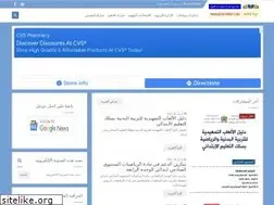 Sites similar to educaprof.com