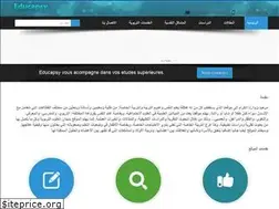 Sites similar to educapsy.com