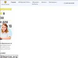 Sites similar to educate-online.ru