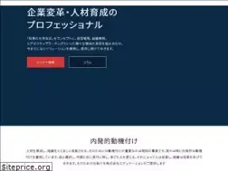 Sites similar to educate.co.jp