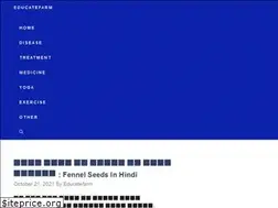 Sites similar to educatefarm.in