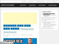 Sites similar to educatehindi.com