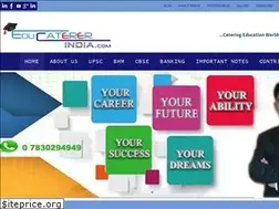 Sites similar to educatererindia.com