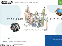 Sites similar to education-a3.net