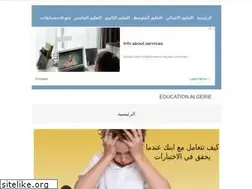 Sites similar to education-algerie.com