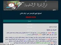 Sites similar to education-dz.net