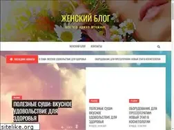 Sites similar to education-events.ru