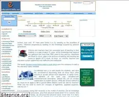 Sites similar to education-india.net