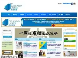 Sites similar to education-ladder.com