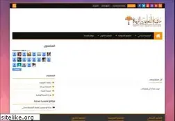 Sites similar to education-onec-dz.blogspot.com