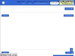Sites similar to education-onec.com