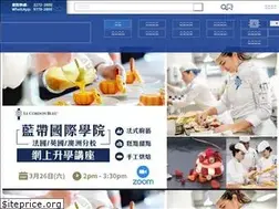 Sites similar to education.com.hk