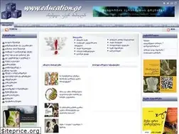 Sites similar to education.ge