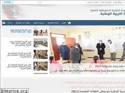 Sites similar to education.gov.dz