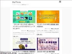 Sites similar to education.hanamarulab.com