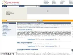 Sites similar to education.kulichki.net