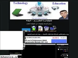 Sites similar to education.own0.com
