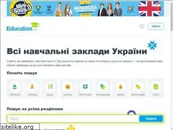 Sites similar to education.ua