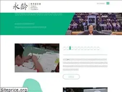 Sites similar to education.yonglin.org.tw