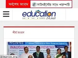 Sites similar to education24.net