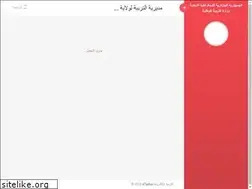 Sites similar to education38.com