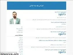 Sites similar to education4.blogfa.com