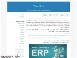 Sites similar to educational.blogfa.com