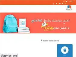 Sites similar to educationalgate.com