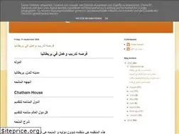 Sites similar to educationalm.blogspot.com