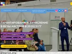 Sites similar to educationaustria.ru