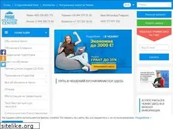 Sites similar to educationcenter.cz