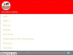 Sites similar to educationgalaxy.in