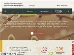 Sites similar to educationglobal.ru