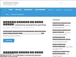 Sites similar to educationgyani.com