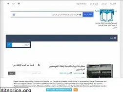Sites similar to educationinfodz.blogspot.com