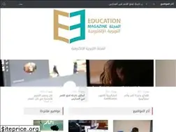 Sites similar to educationmag.net