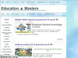 Sites similar to educationmasters.in