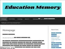 Sites similar to educationmemory.com
